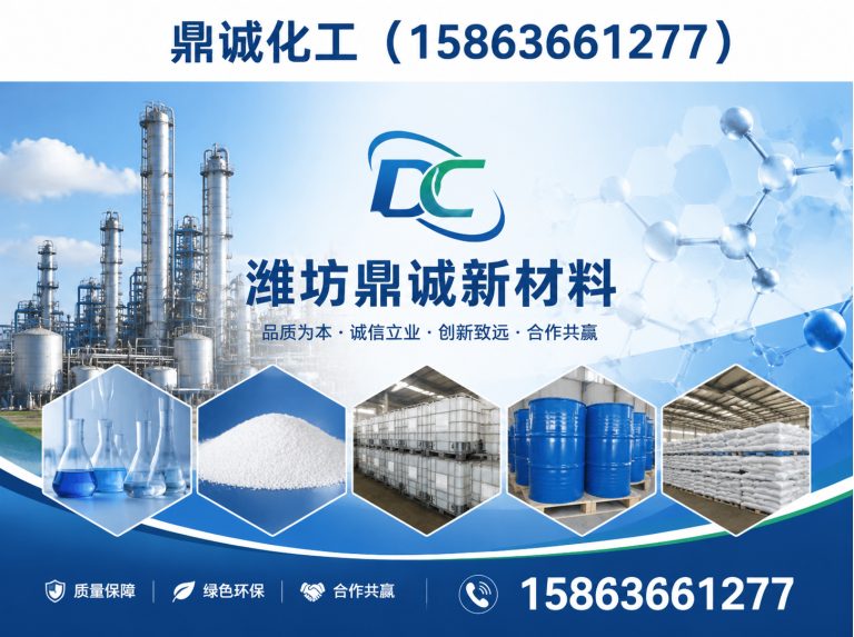 潍坊源头工厂展示图